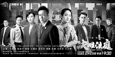 优秀视听节目：既是“加油站”也是“减压阀”开云 开云体育平台(图1)