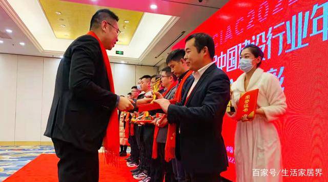 开云 开云体育官网2022年“全国管材管件十大品牌”榜单揭示了一个道理——企业要有核心竞争力(图1)