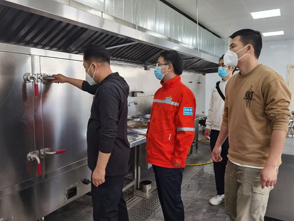 重庆能源燃气集团保障供气服务开云 开云体育民生(图2)