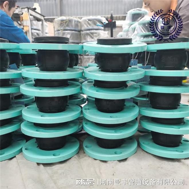 橡胶接头应适用的场所开云体育 开云平台(图2)