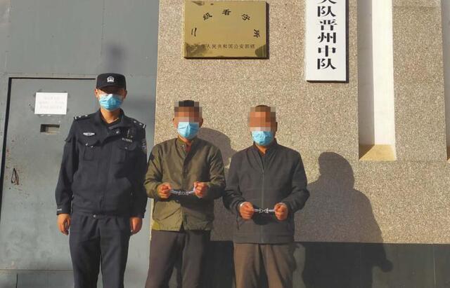 开云体育 开云官网石家庄南阳派出所打掉一个以安装地磅干扰器盗窃财物的罪团伙(图1)