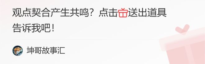 热水器管道遮丑有哪些投入不大效果很好的方法？开云 开云体育官网(图10)