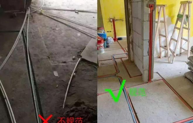 水电装修不包开关要2万多而邻居家做水电只花2000我被坑了？开云体育 开云平台(图1)