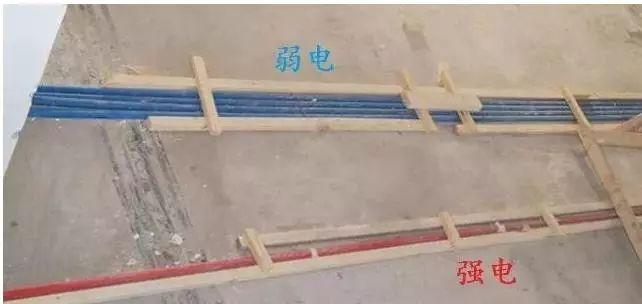 水电装修不包开关要2万多而邻居家做水电只花2000我被坑了？开云体育 开云平台(图12)