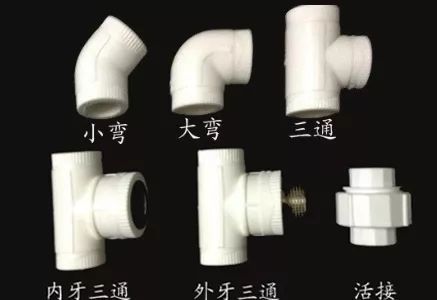 水电装修不包开关要2万多而邻居家做水电只花2000我被坑了？开云体育 开云平台(图9)