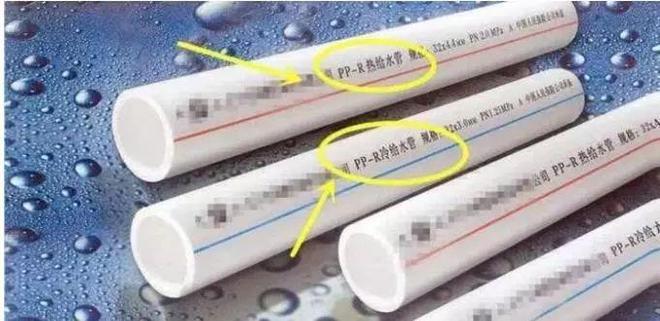 水电装修不包开关要2万多而邻居家做水电只花2000我被坑了？开云体育 开云平台(图14)