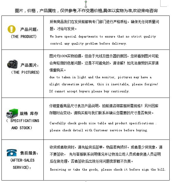 开云 开云体育化工管道配件 管道配件 接头(图2)
