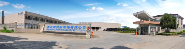 开云体育 kaiyun.com 官网入口海盐55家紧企组团参展 拓展外销新渠道(图1)