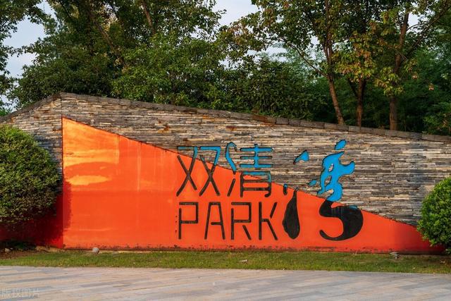 开云 开云体育平台安徽省阜阳市最新50个拟在建工程项目清单来了附具体项目额(图2)