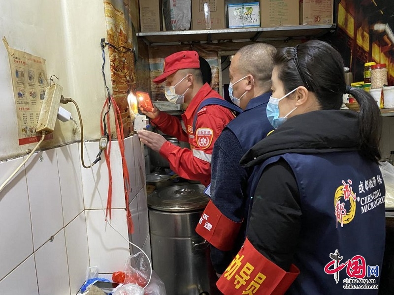 成都双流 上门服务筑牢安全“防火墙开云体育 kaiyun.com 官网入口”(图1)