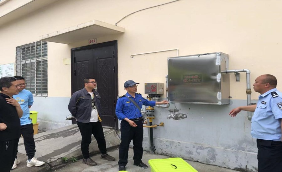 浩口镇开云 开云体育平台:拧紧燃气“安全阀”(图1) 浩口镇开云 开云体育平台:拧紧燃气“安全阀”(图1)