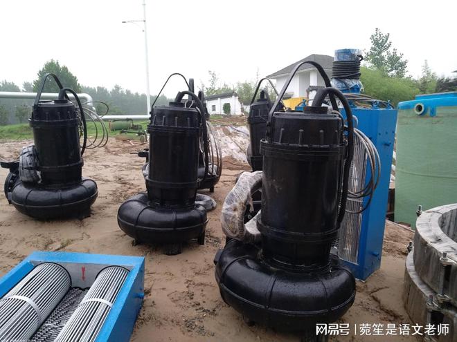 污水处理一体化设备（污水厂设备）开云体育 kaiyun.com 官网入口(图1)