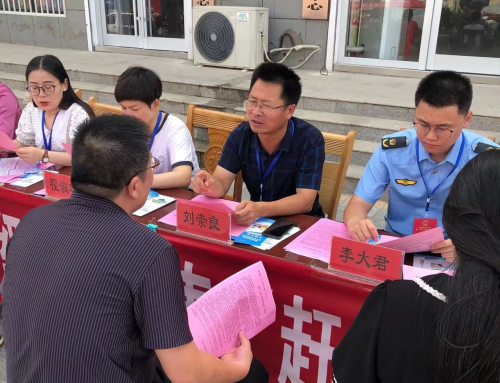 开云 开云体育平台连云港赣榆厉庄镇：“人大代表＋N”模式 助力人民调解促和谐(图2)