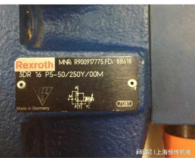 开云 开云体育3DR16P5-5X250Y00M3DR16P5-5X200YM力士乐比例减压阀(图2)