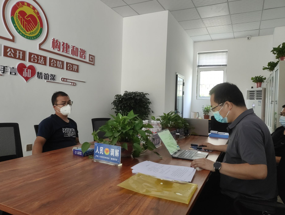 鸡泽：“124+N”工作机制闯出基层治理新路子开云 开云体育平台(图1)