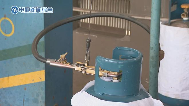 液化气再开云APP 开云官网入口降价！(图2)