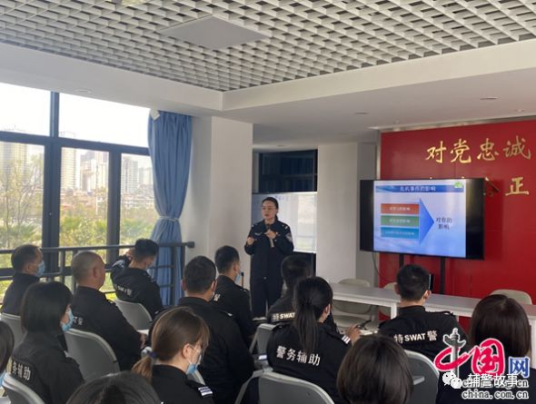 开云体育 开云官网为辅警打开“减压阀” 守护“心距离”(图4)