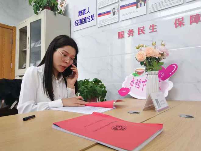 开云体育 开云官网“娘家人”后援团成基层治理“减压阀”(图1)