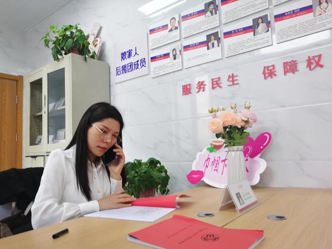 开云 开云体育“娘家人＋律师”后援团上线！贴心服务成基层治理“减压阀”(图1)
