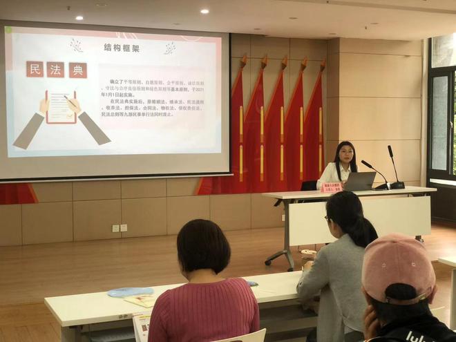 开云 开云体育“娘家人＋律师”后援团上线！贴心服务成基层治理“减压阀”(图2)