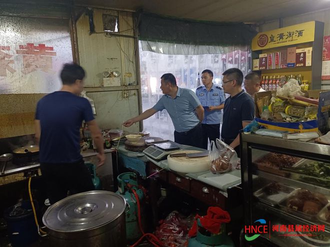 开云APP 开云官网入口永城市酂阳镇组织开展燃气安全专项排查(图2) 开云APP 开云官网入口永城市酂阳镇组织开展燃气安全专项排查(图2)