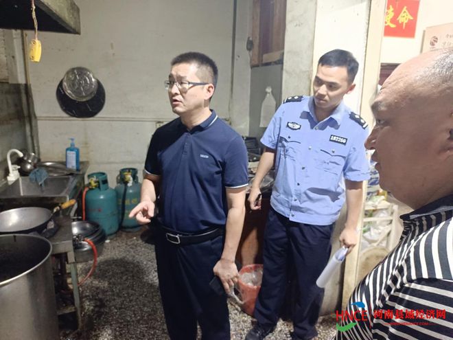 开云APP 开云官网入口永城市酂阳镇组织开展燃气安全专项排查(图1) 开云APP 开云官网入口永城市酂阳镇组织开展燃气安全专项排查(图1)