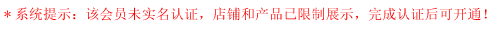 开云 开云体育官网泰勒阀门（中国）有限公司(图1)