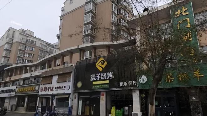 银川31死爆炸事故原因公布：擅自更换减压阀导致液化气泄漏！开云体育 开云官网(图1)