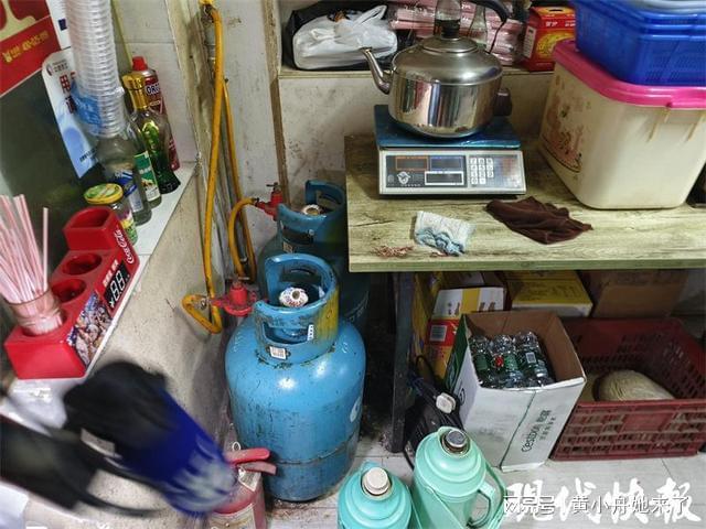 开云 开云体育平台南京消防全面加强燃气领域消防安全工作(图2)