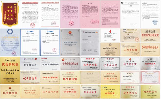 江阴：这根“管”灵！Kaiyun 开云体育(图3)