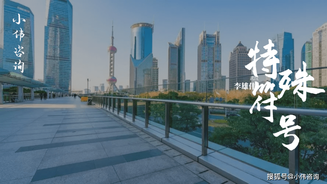 我们征信上的一些开云体育 开云平台符号都代表的什么意思？(图2)