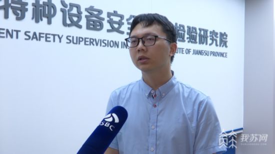 消除盲区保障安全Kaiyun 开云体育 江苏启动燃气管道减压阀前连接部分专项检查(图2)