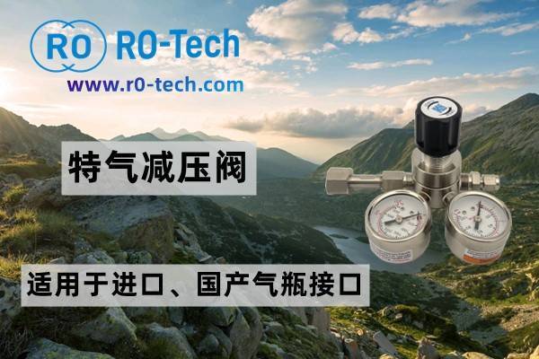 标开云APP 开云官网入口气减压阀的构造图(图1)