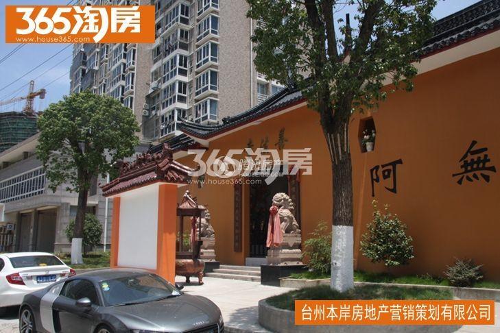 「佳境康城沙盘图、平面图、实景图是怎么样的？」-珠海房-佳境康城开云体育 开云官网(图4)