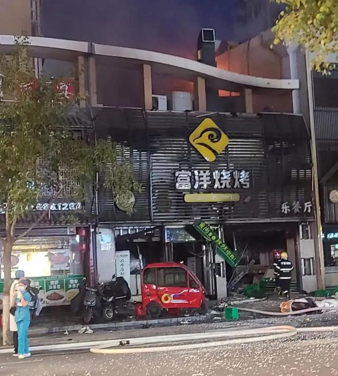 Kaiyun 开云体育拿命赌！银川“烧烤店31死事故”已查明：2人擅自更换减压阀！(图3)