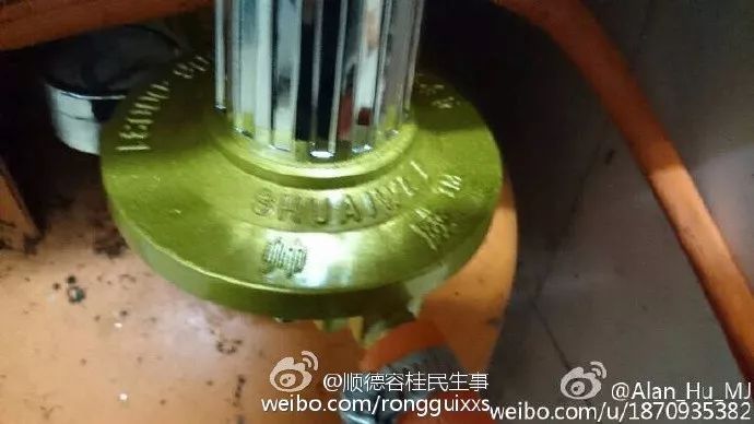 小心！容桂有人冒充“煤气公司”上开云 开云体育平台门换煤气阀已有街坊受骗！(图1)