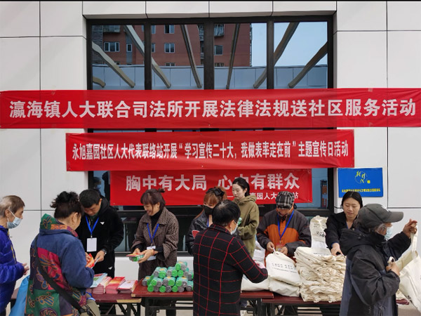 怎样做好“两个联系”—开云APP 开云官网入口—解剖代表“家站”问计四级代表(图1)