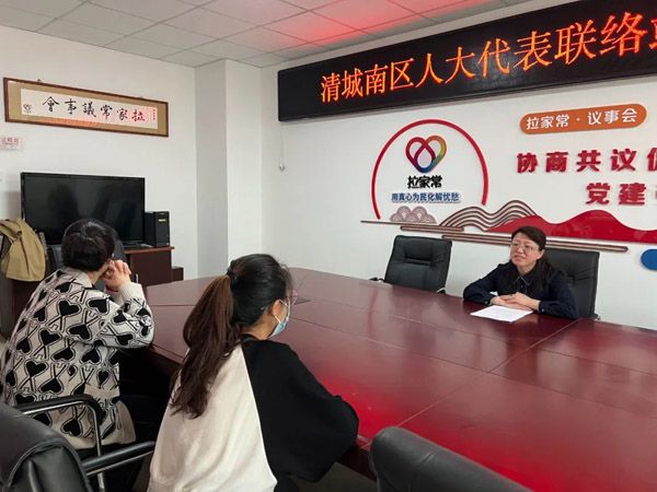 怎样做好“两个联系”—开云APP 开云官网入口—解剖代表“家站”问计四级代表(图5)
