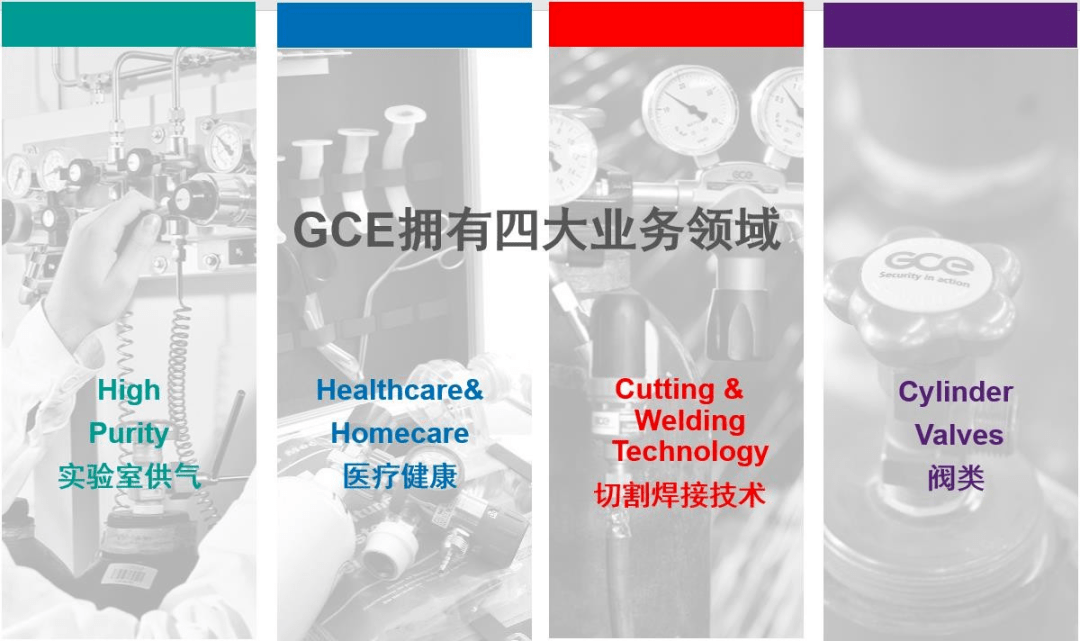 开云体育 开云官网Future Lab展｜优质展商推荐捷仪(图2)