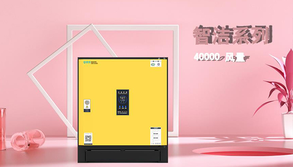 减压阀原理图及解析开云体育 开云平台(图2)