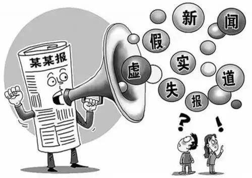 开云体育 开云官网辞职潮再现“幼师荒”2021请做好幼师“减压阀”！(图7)