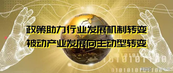 电子商务时代助力“消防管件”行业全方位发展（中消在开云 开云体育官网线）(图1)