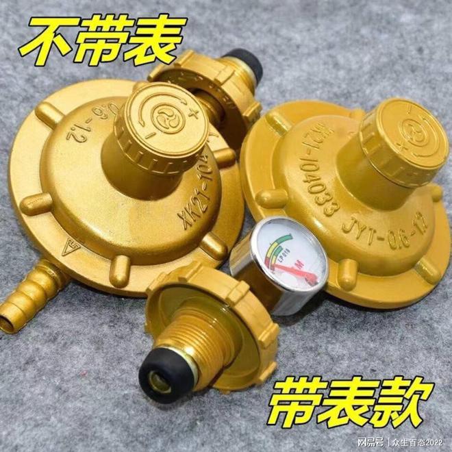 两千字开云 开云体育平台深挖银川爆炸事故最新通报网友：究竟谁的责任？说清楚！(图3)