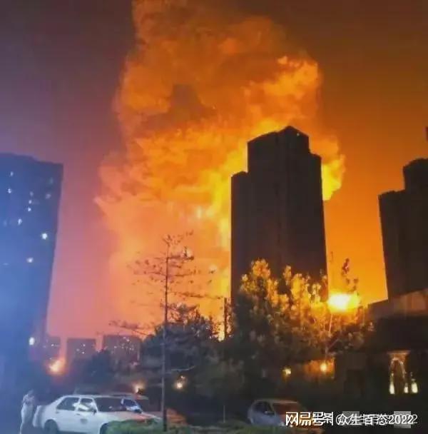 两千字开云 开云体育平台深挖银川爆炸事故最新通报网友：究竟谁的责任？说清楚！(图8)