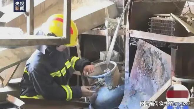 两千字开云 开云体育平台深挖银川爆炸事故最新通报网友：究竟谁的责任？说清楚！(图6)