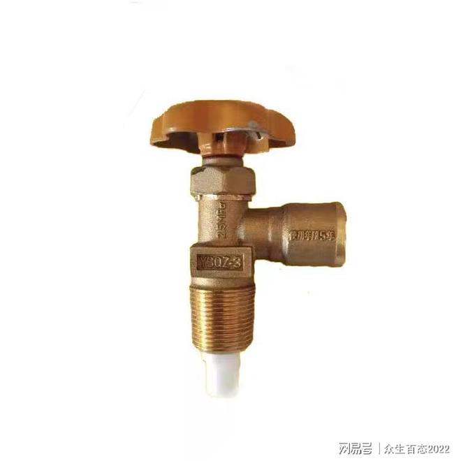 两千字开云 开云体育平台深挖银川爆炸事故最新通报网友：究竟谁的责任？说清楚！(图5)