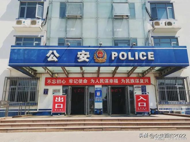 两千字开云 开云体育平台深挖银川爆炸事故最新通报网友：究竟谁的责任？说清楚！(图14)