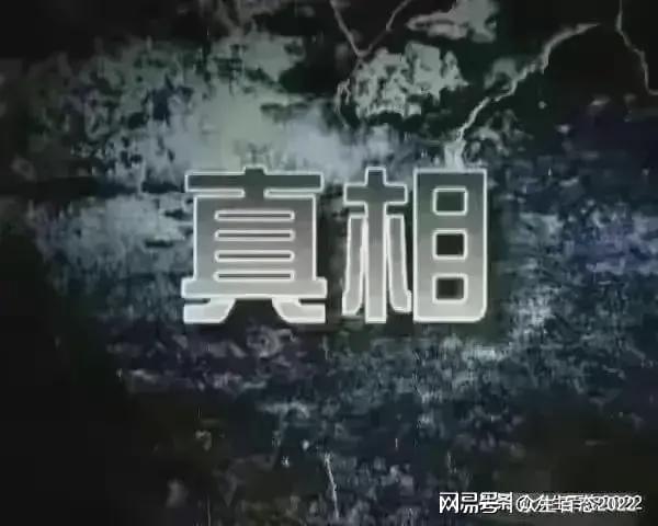 两千字开云 开云体育平台深挖银川爆炸事故最新通报网友：究竟谁的责任？说清楚！(图18)