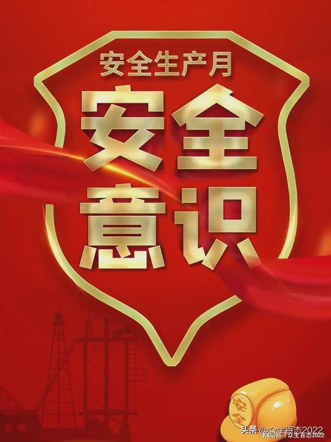 两千字开云 开云体育平台深挖银川爆炸事故最新通报网友：究竟谁的责任？说清楚！(图16)