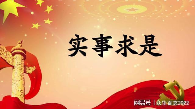 两千字开云 开云体育平台深挖银川爆炸事故最新通报网友：究竟谁的责任？说清楚！(图19)